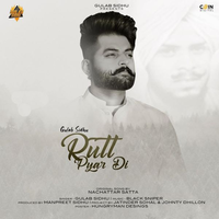 Rutt Pyar Di