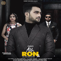 Akh Roon De