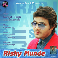 Risky Munde