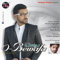 O Bewafa