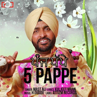 5 Pappe
