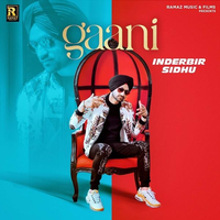 Gaani