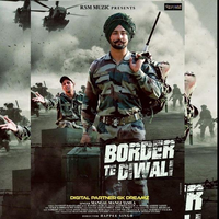 Border Te Diwali