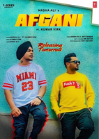 Afgani