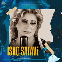 Ishq Satave