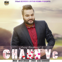 Chann Ve