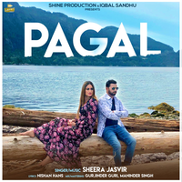 Pagal