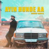 Ayin Hunde Aa