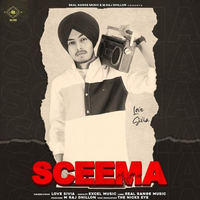 Sceema