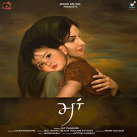 Maa