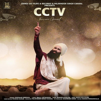 Cctv