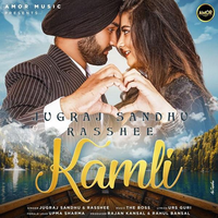 Kamli