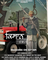 Kissan