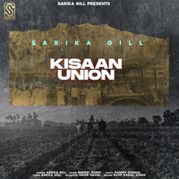 Kisaan Union Takhat