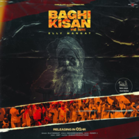 Baghi Kisan