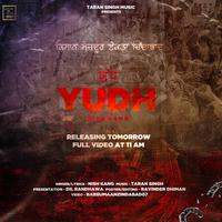 Yudh
