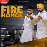 Fire Honge