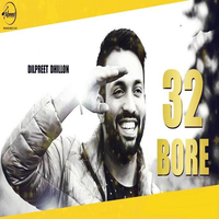 32 Bore
