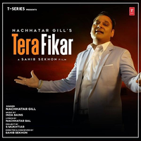 Tera Fikar
