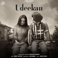 Udeekan