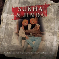 Sukha and Jinda