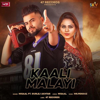 Kaali Malayi