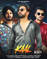 Kaal