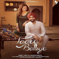 Taare Balliye