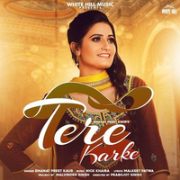 Tere Karke