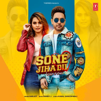 Sone Jiha Dil
