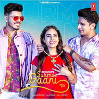 Surma Gaani