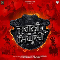 Jugni Singha Di