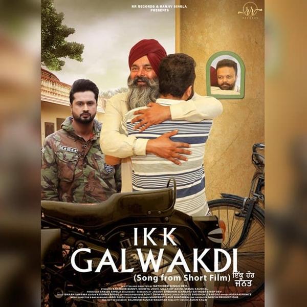 Jaggi Singh Download All Punjabi Mp3 Songs Album 2020 Jaggi Singh Download All Punjabi Mp3 Songs Album 2020