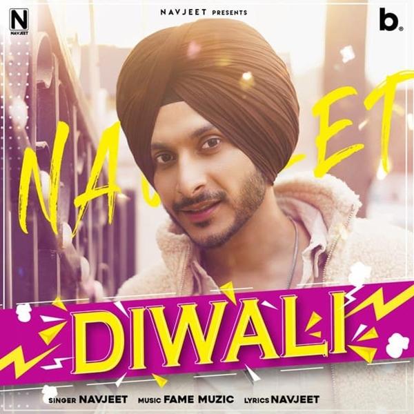 Diwali
