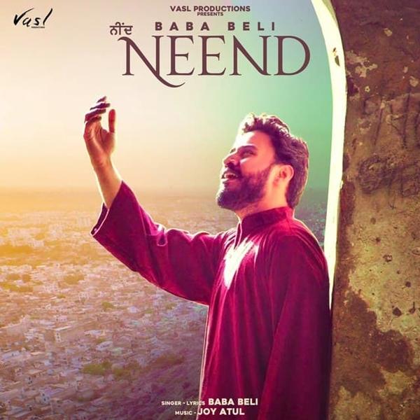Neend