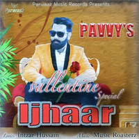 Ijhaar