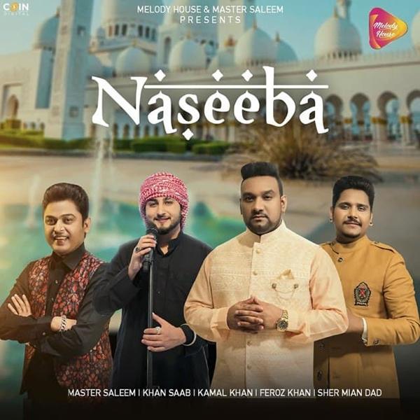 Naseeba