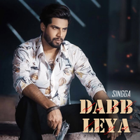 Dabb Leya