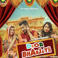 Deor Bharjayii