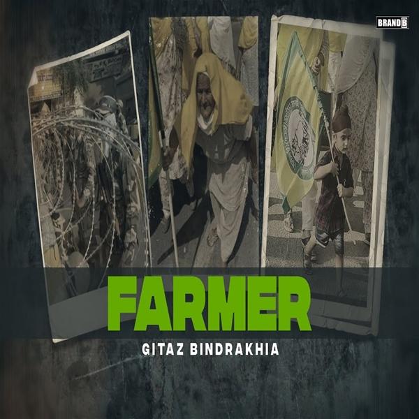 the happy farmer song the happy farmer song