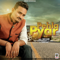 Pehla Pyar