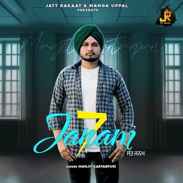 7Janam