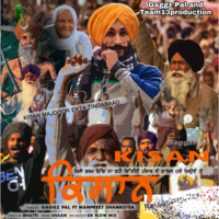 Kisaan