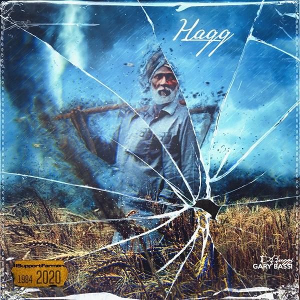 Haqq