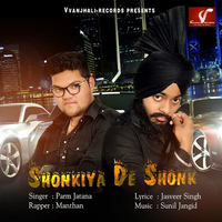 Shonkiya De Shonk