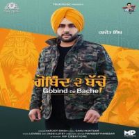 Gobind De Bache