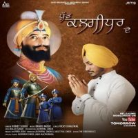 Putt Kalgidhar De