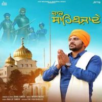 Chaar Sahibzaade