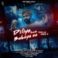 Diliye Sade Babeya Ne
