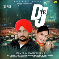 DJ Te
